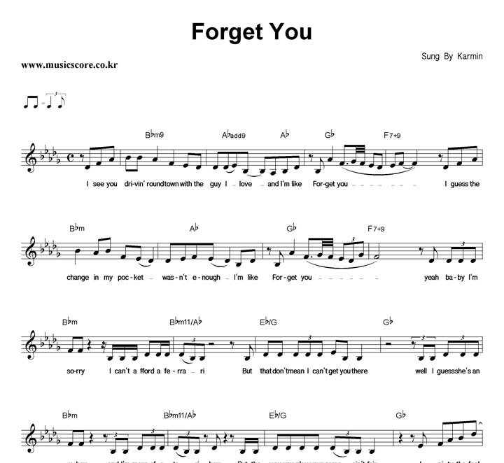 Karmin Forget You Ǻ