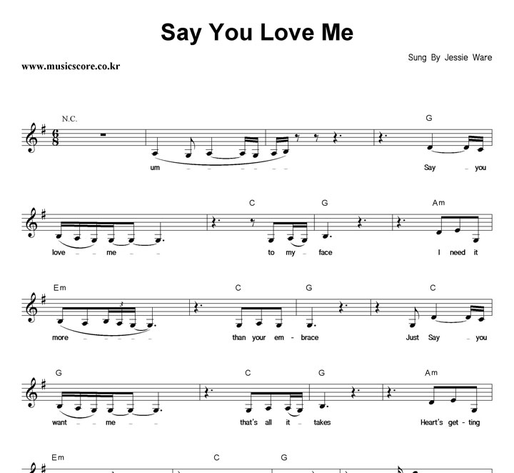 Песня say you love me