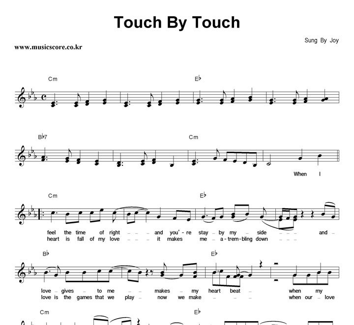 Joy Touch By Touch Ǻ