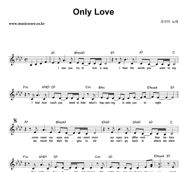  Only Love Ǻ