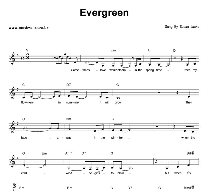 Susan Jacks Evergreen Ǻ