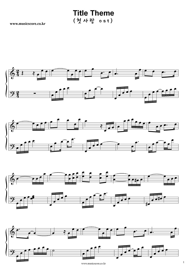  ù Title Theme (Piano Ver.) ǾƳ Ǻ