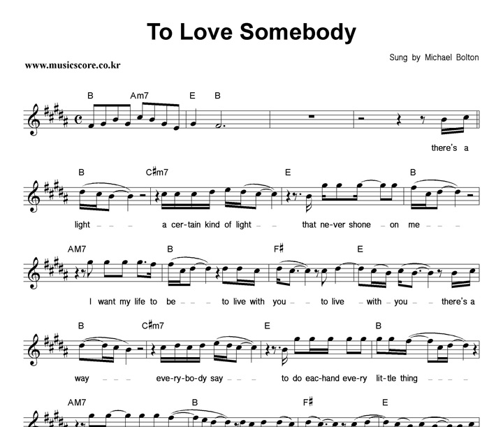 Michael Bolton To Love Somebody Ǻ