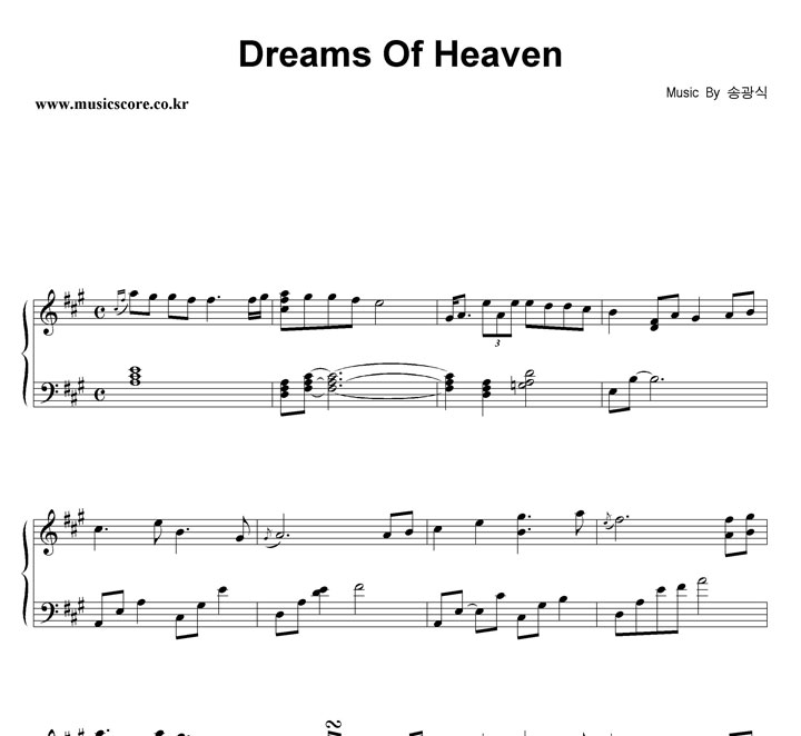 ۱ Dreams Of Heaven ǾƳ Ǻ