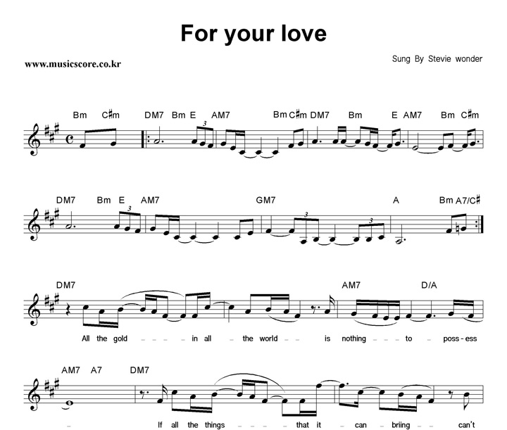 For Your Love, Stevie Wonder