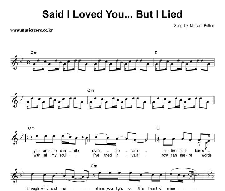 Michael Bolton Said I Loved You...But I Lied Ǻ