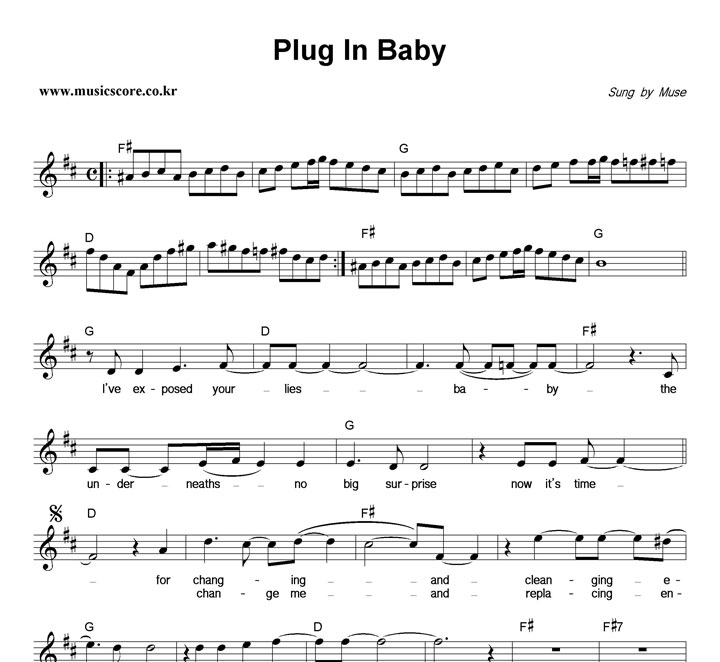 Muse Plug In Baby 악보