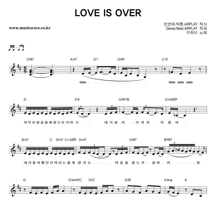  LOVE IS OVER Ǻ