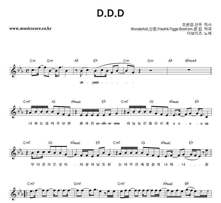  D.D.D Ǻ