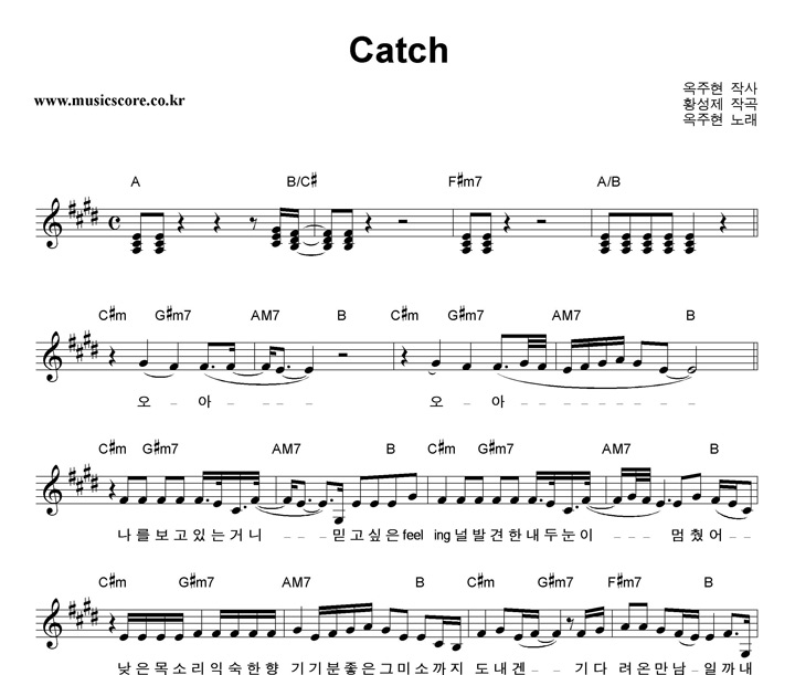  Catch Ǻ