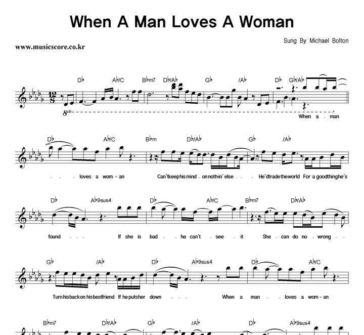 Michael Bolton When A Man Loves A Woman Ǻ