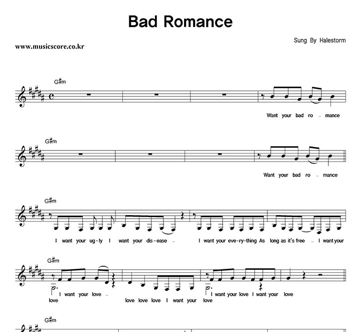 Halestorm Bad Romance Ǻ