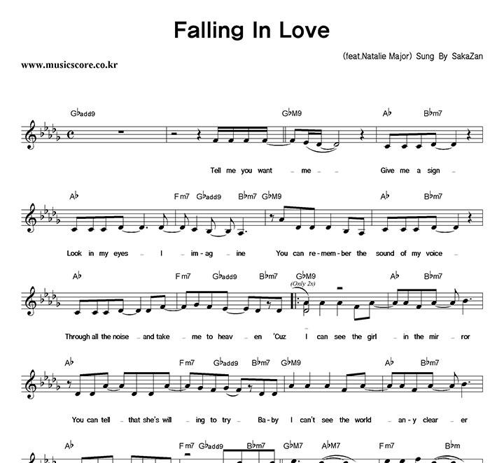 Saka Zan Falling In Love Ǻ