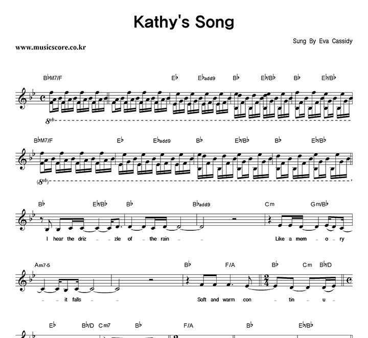 Eva Cassidy Kathy's Song (Album Ver.) Ǻ