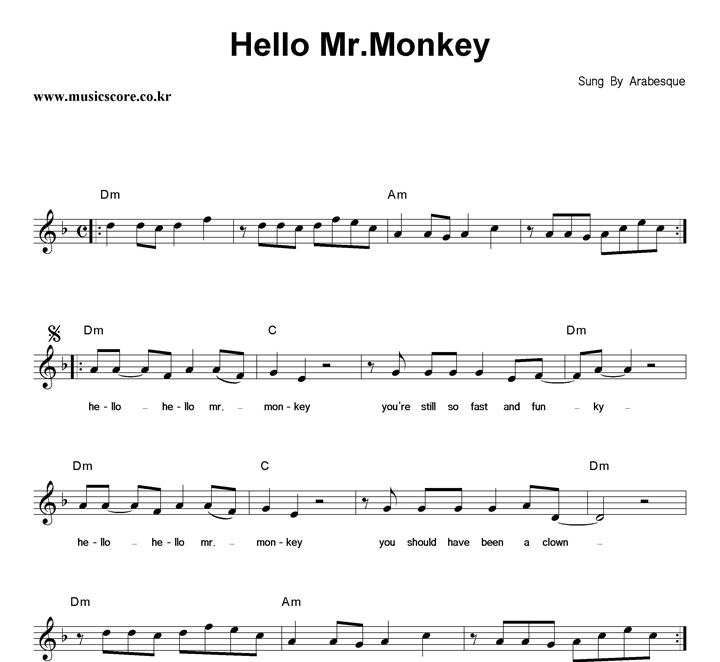 Arabesque Hello Mr.Monkey Ǻ