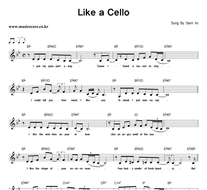 Dami Im Like A Cello Ǻ