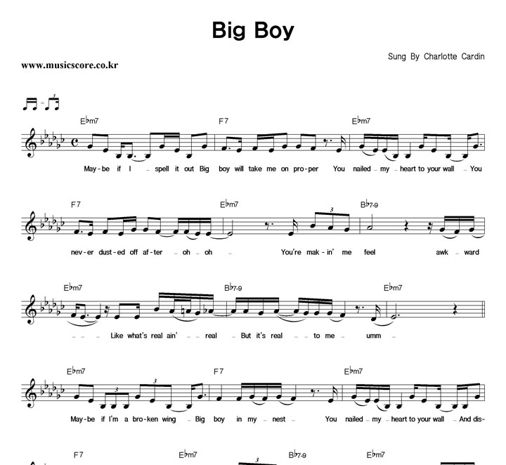 Charlotte Cardin Big Boy Ǻ