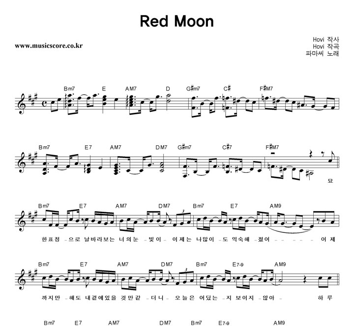 ĸ Red Moon Ǻ