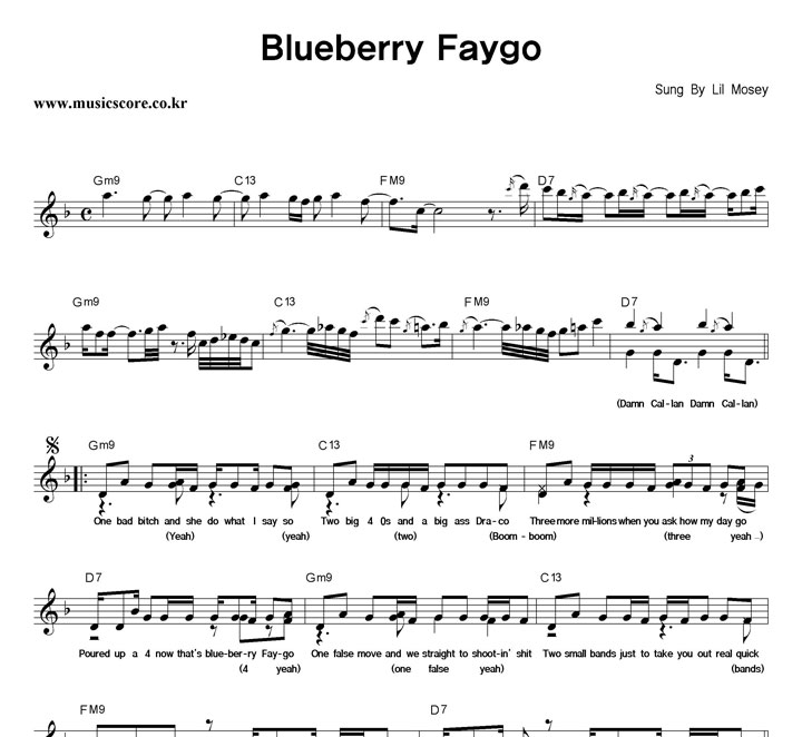 Lil Mosey Blueberry Faygo Ǻ