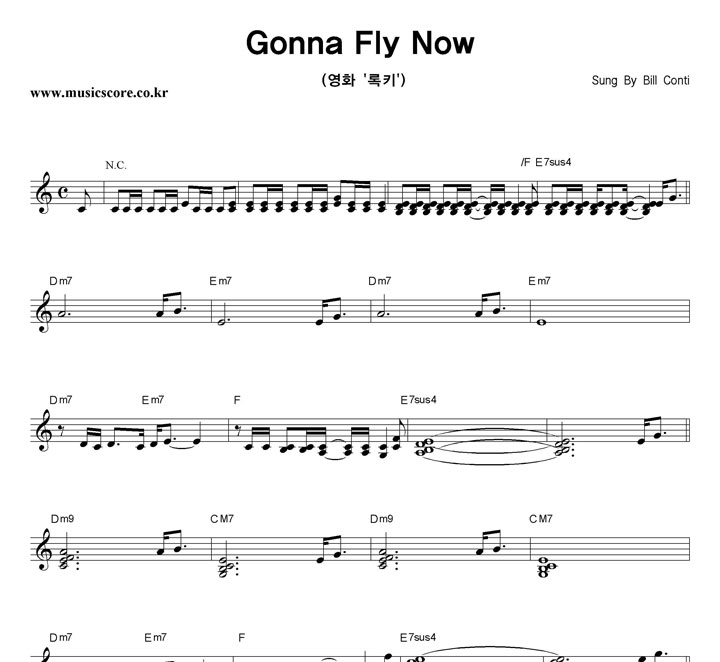 Bill Conti Gonna Fly Now Ǻ