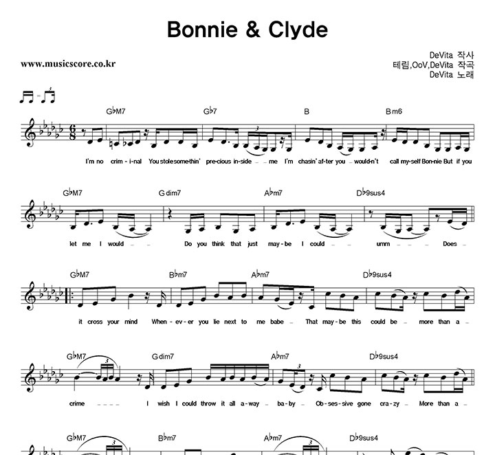 DeVita Bonnie & Clyde Ǻ