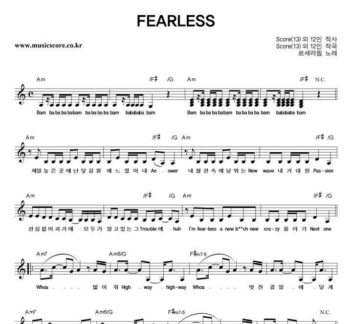  FEARLESS  Ǻ