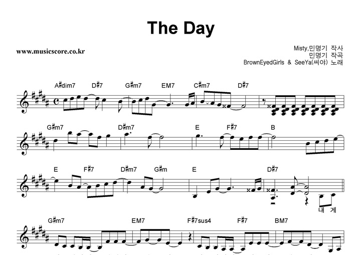  ̵ ɽ& The Day Ǻ