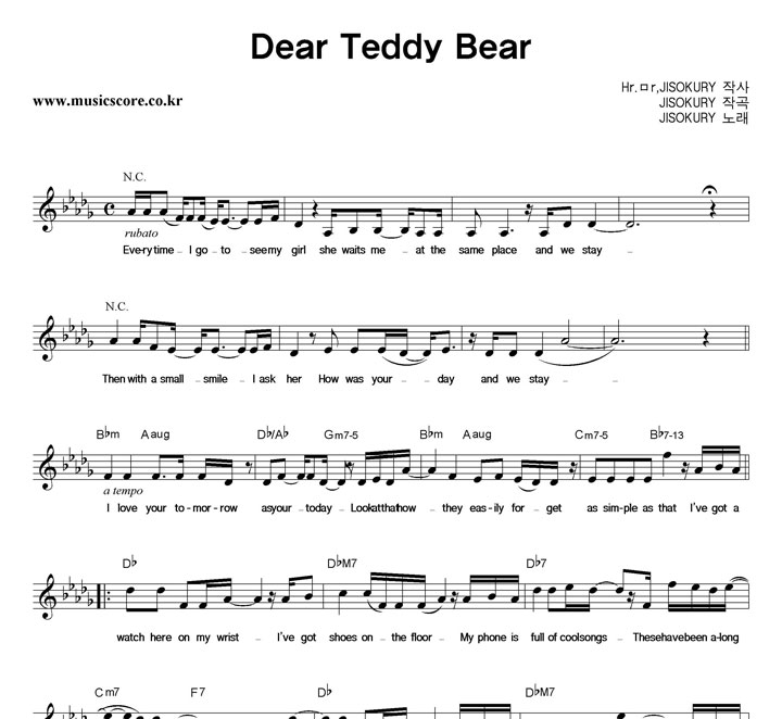 JISOKURY Dear Teddy Bear Ǻ