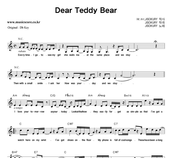 JISOKURY Dear Teddy Bear  CŰ Ǻ