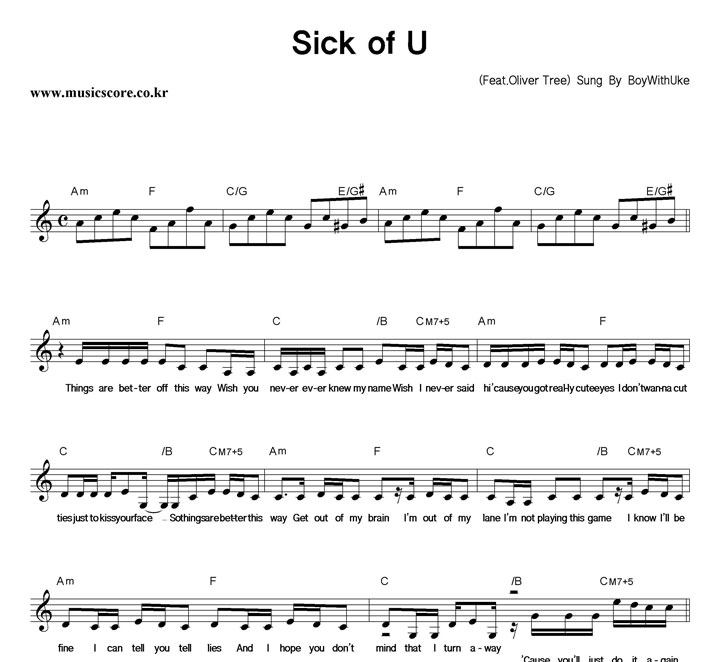 BoyWithUke Sick Of U Ǻ