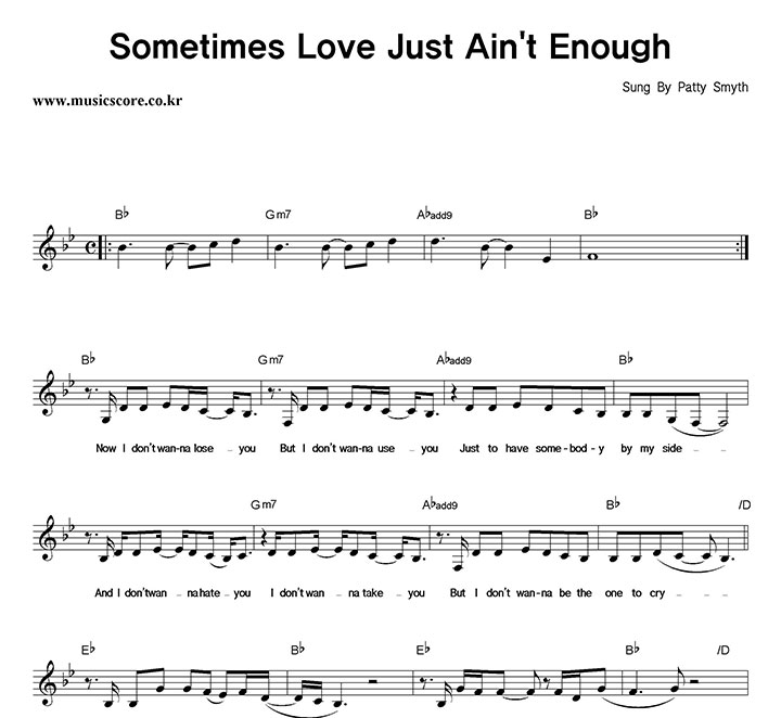 Patty Smyth Sometimes Love Just Ain't Enough Ǻ