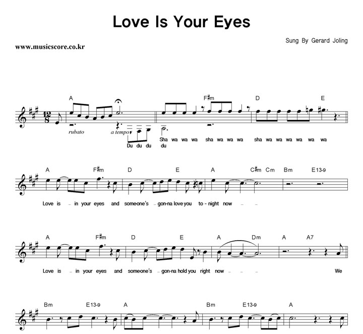 Gerard Joling Love Is In Your Eyes Ǻ