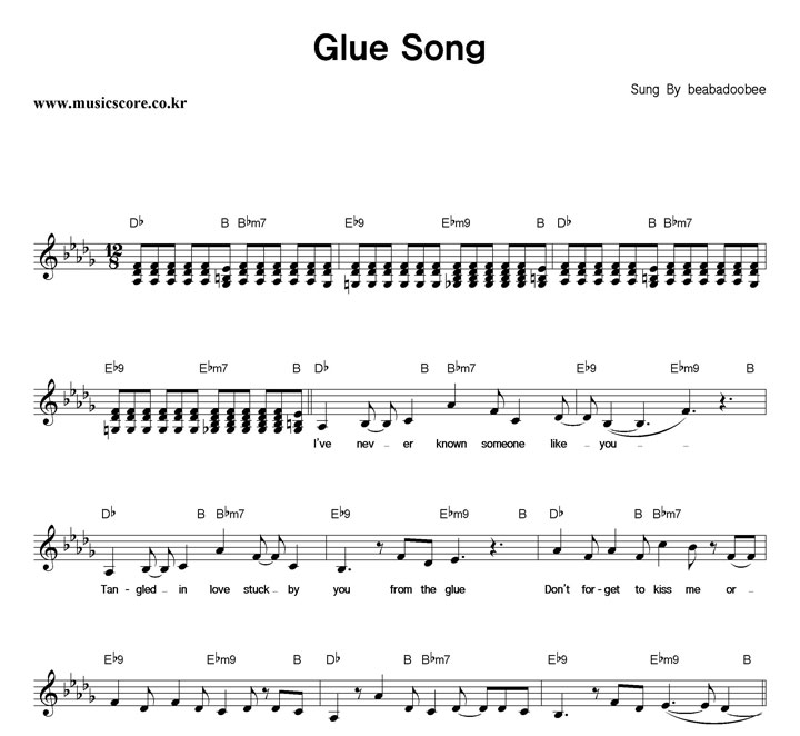 beabadoobee Glue Song Ǻ