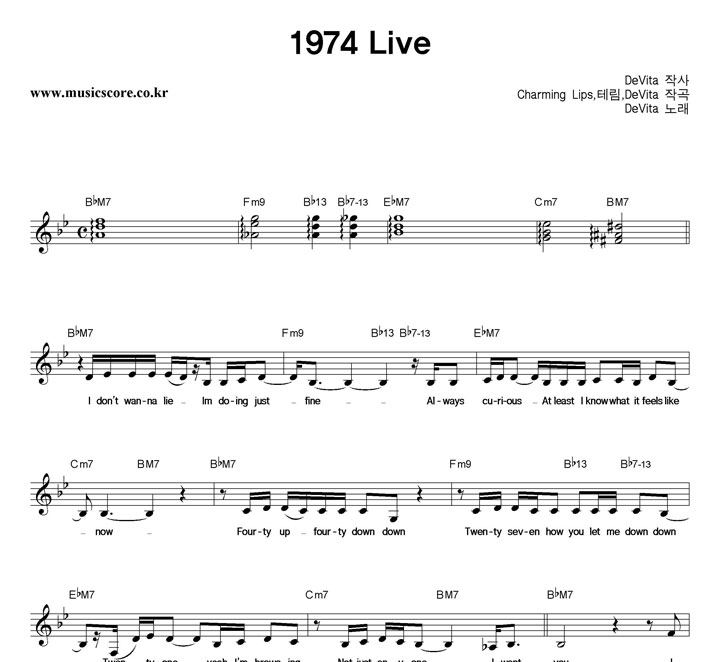 DeVita 1974 Live Ǻ