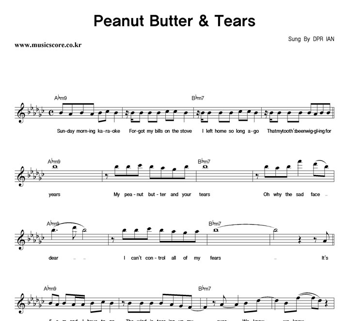 DPR IAN Peanut Butter & Tears Ǻ