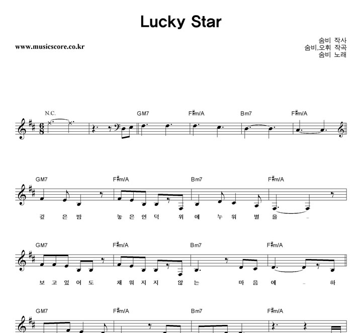  Lucky Star Ǻ