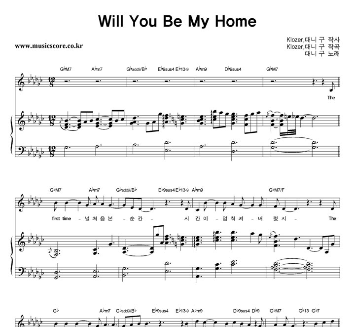 will-you-be-my-home