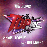 No.1  악보