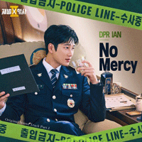 NoMercy  �Ǻ�