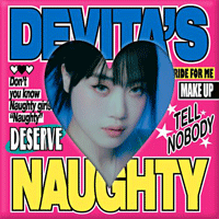 DeVita Naughty Ǻ ٹ 