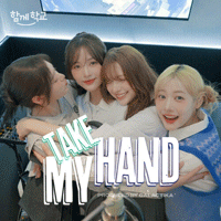 TAKEMYHAND  Ǻ