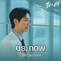 Us,Now  �Ǻ�