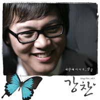 주는다아시죠  악보