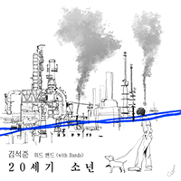 함경도혜숙이  악보