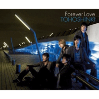ForeverLove  악보