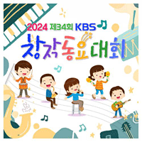 우리동네순찰야옹이  악보