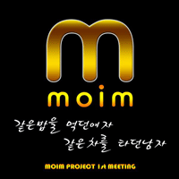 같은밥을먹던여자같은차를타던남자  악보