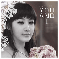 YOUANDI  악보