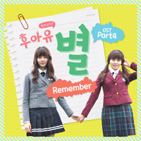 Remember  악보