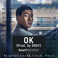 OK  악보